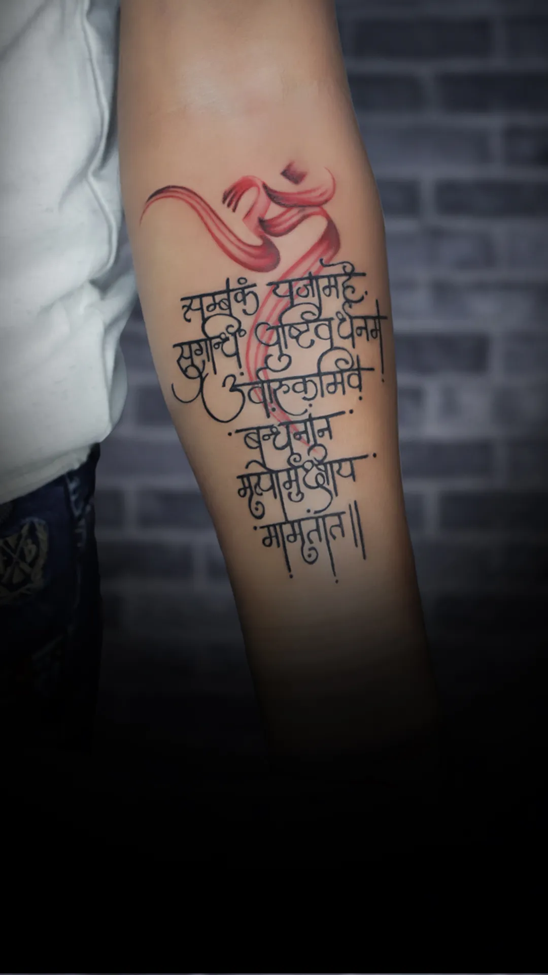 Calligraphy Tattoos by Kingleo Tattooz