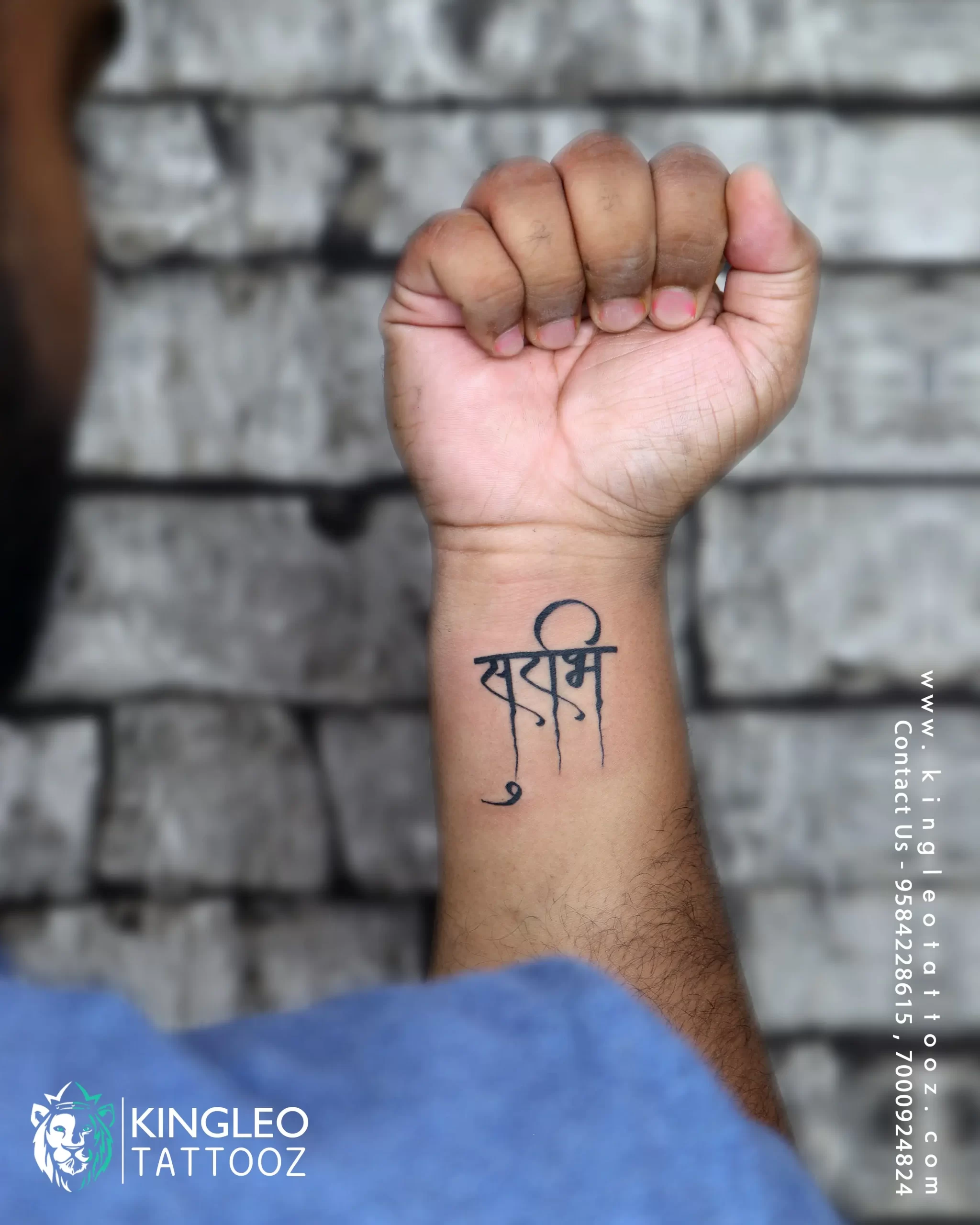 hindi+calligraphy tattoo (3)