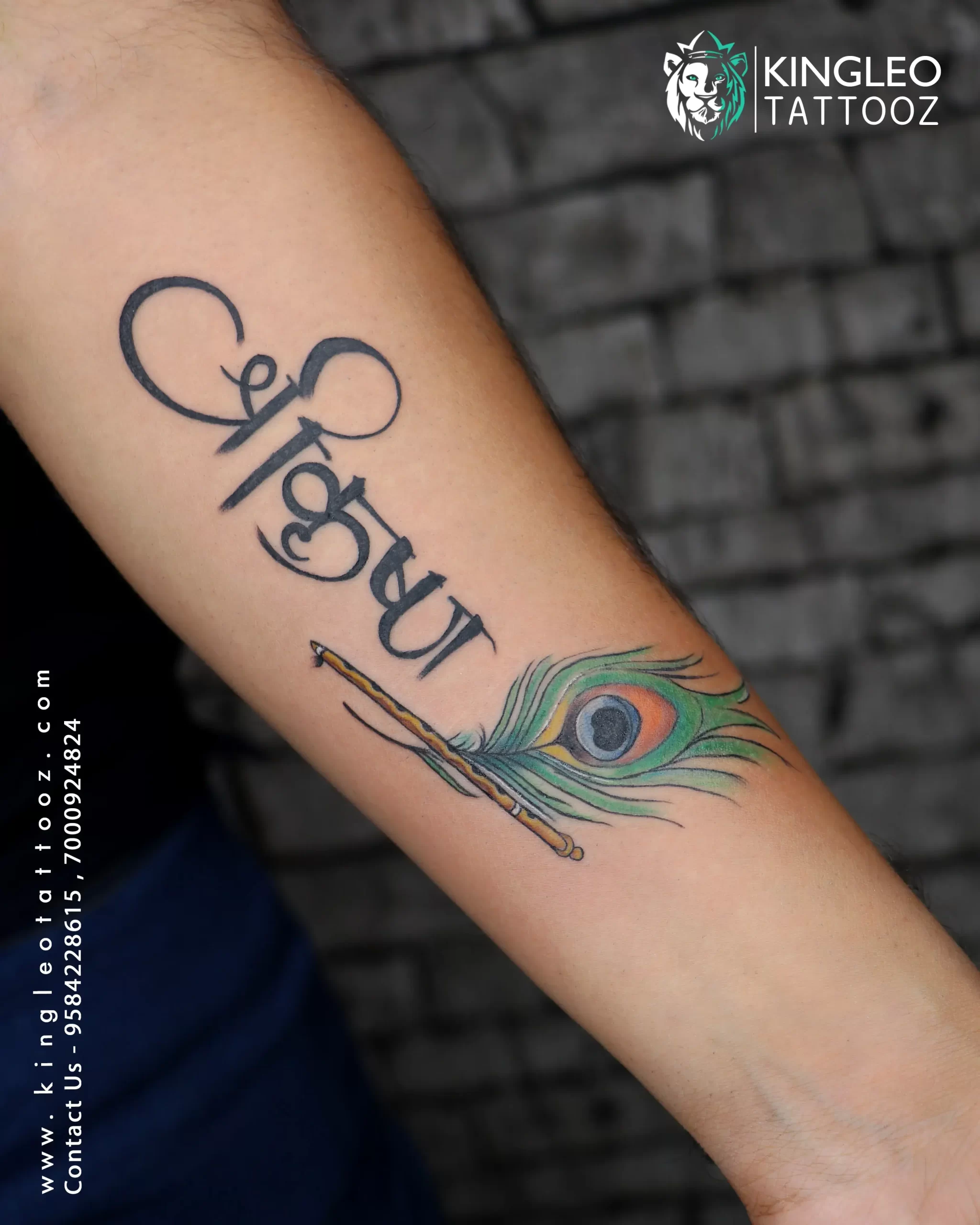 hindi+calligraphy tattoo (9)