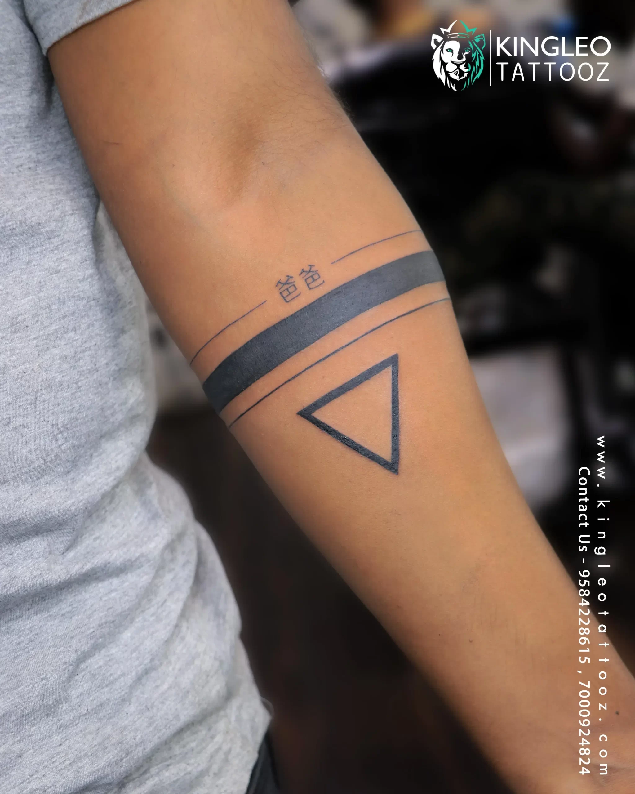 Arm tattoo ethnic polynesian stile Royalty Free Vector Image