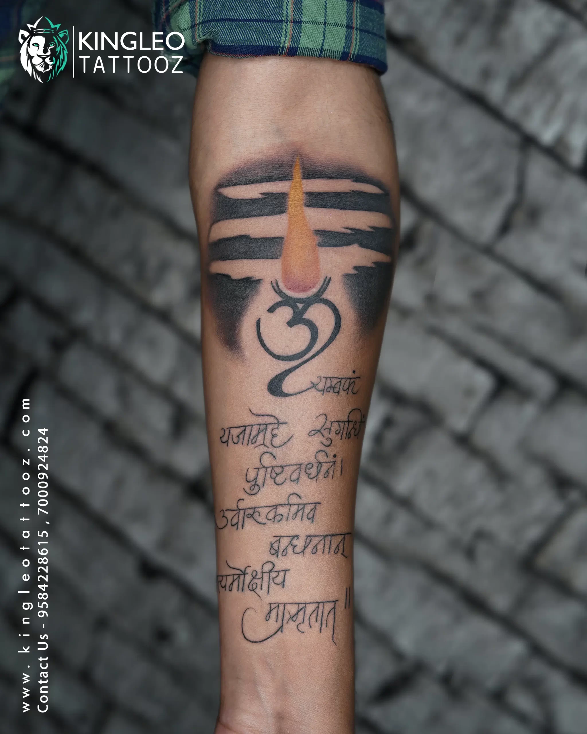 Astrology Religious tattoo on body Rules Dharmik tattoo effect person luck  planet | Astro tips For Tattoo: शरीर पर धार्मिक टैटू बनवाने से पहले जान लें  ये बात, नहीं तो भुगतान पडेंगे