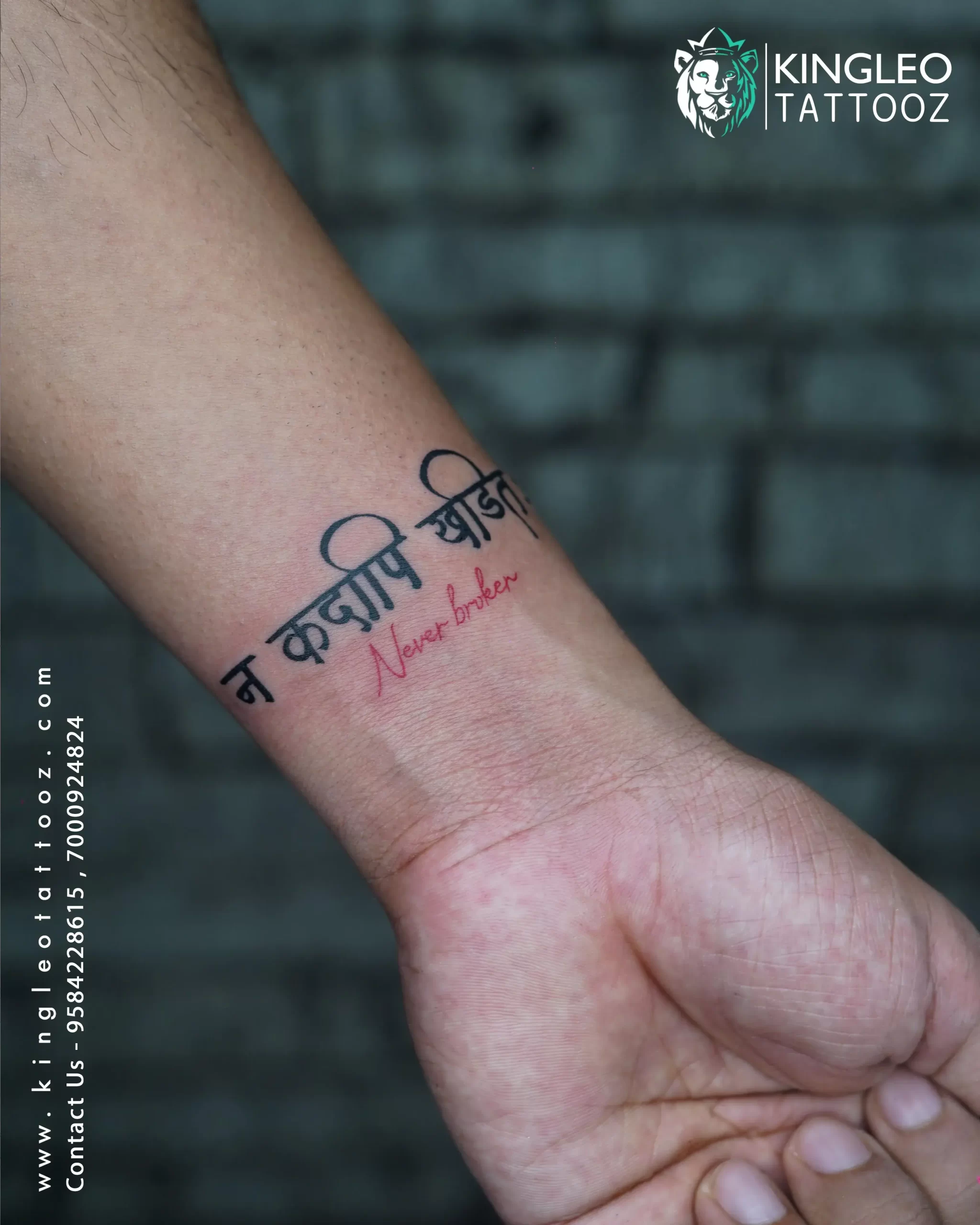 15 Videshi Celebrities Who Proudly Display Hindi Or Sanskrit Tattoos On  Their Bodies
