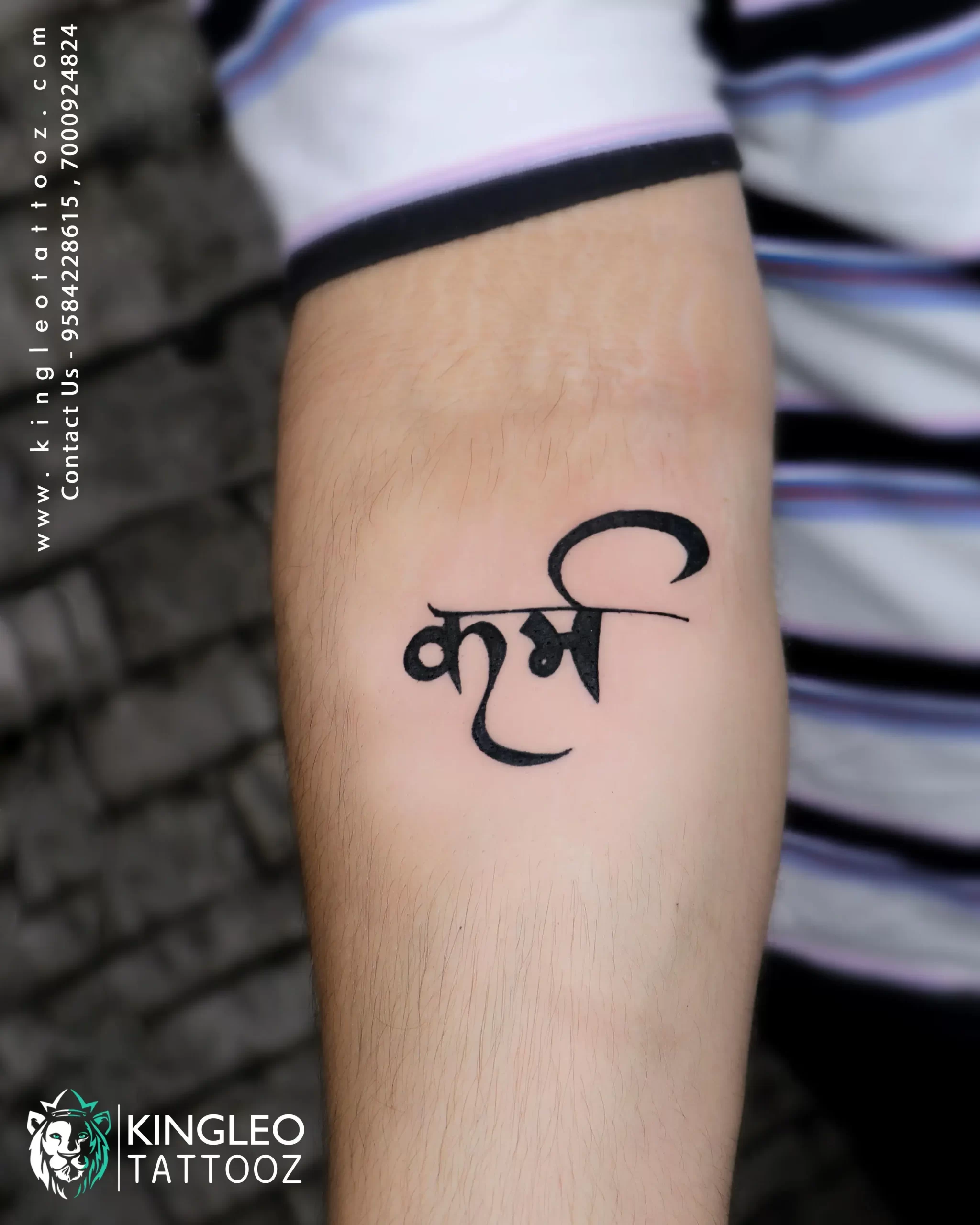 Hindi Tattoo | Angel tattoo designs, Hindi tattoo, Tattoo designs