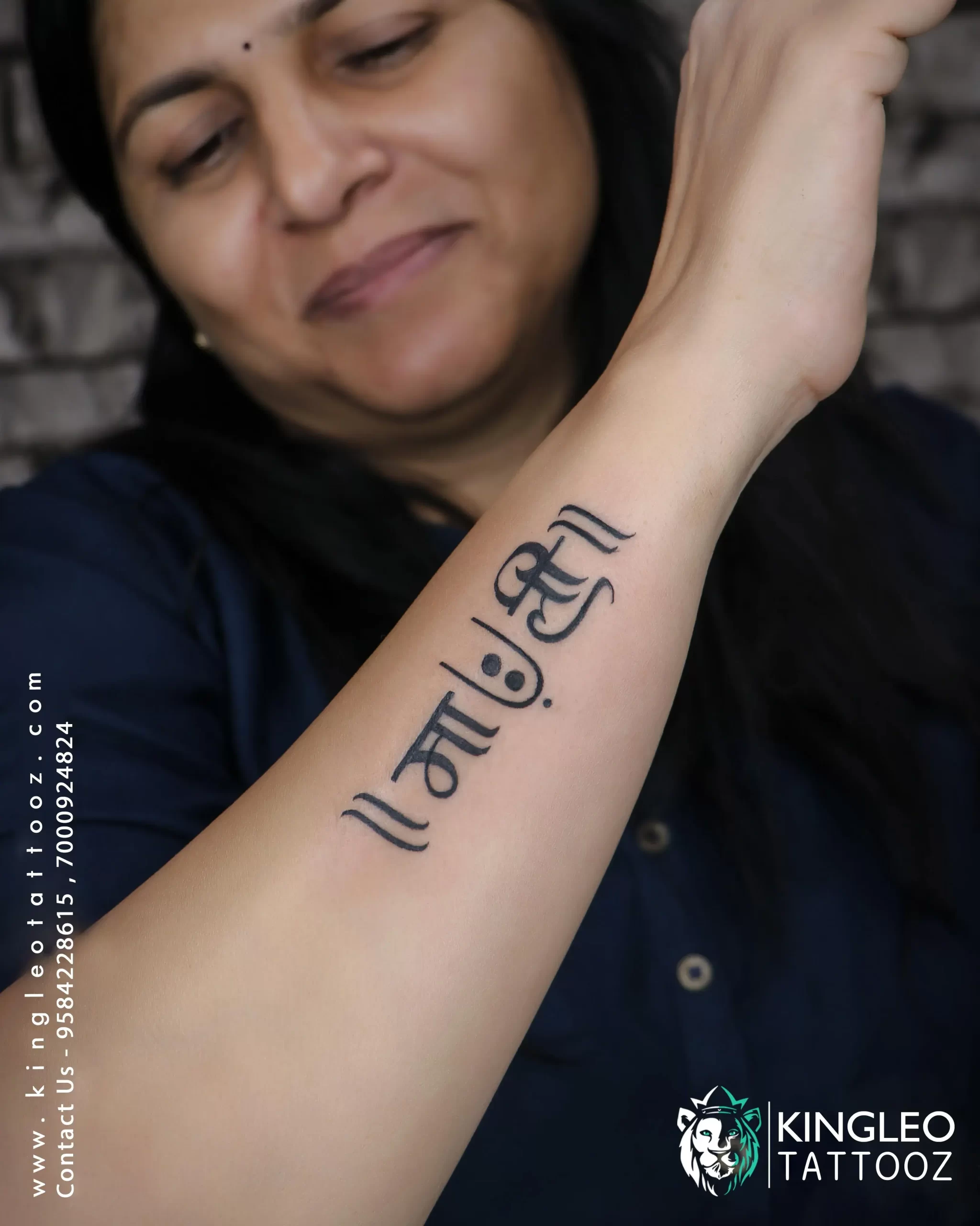 Harsh Tattoos - Mantra Tattoo… | Facebook