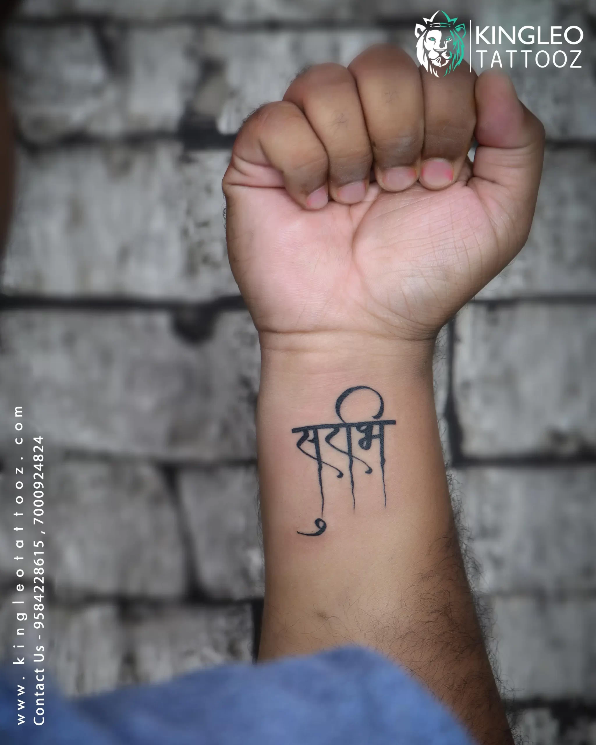 Shree Tattoo By Amar by AMARTATTOO on DeviantArt