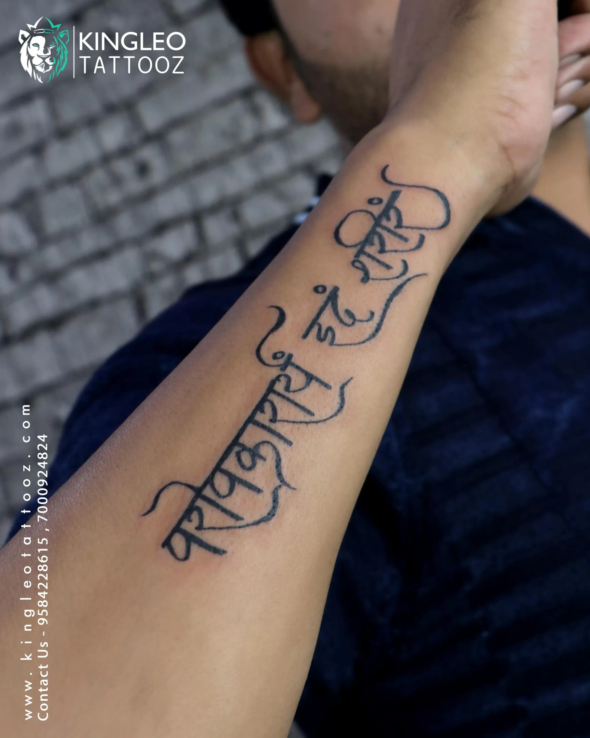 Rajput Kshatriya Tattoo, Name Title Tattoo, Be Strong Tattoo, For Boys  Tattoo, Sticker Temporary Tattoo,