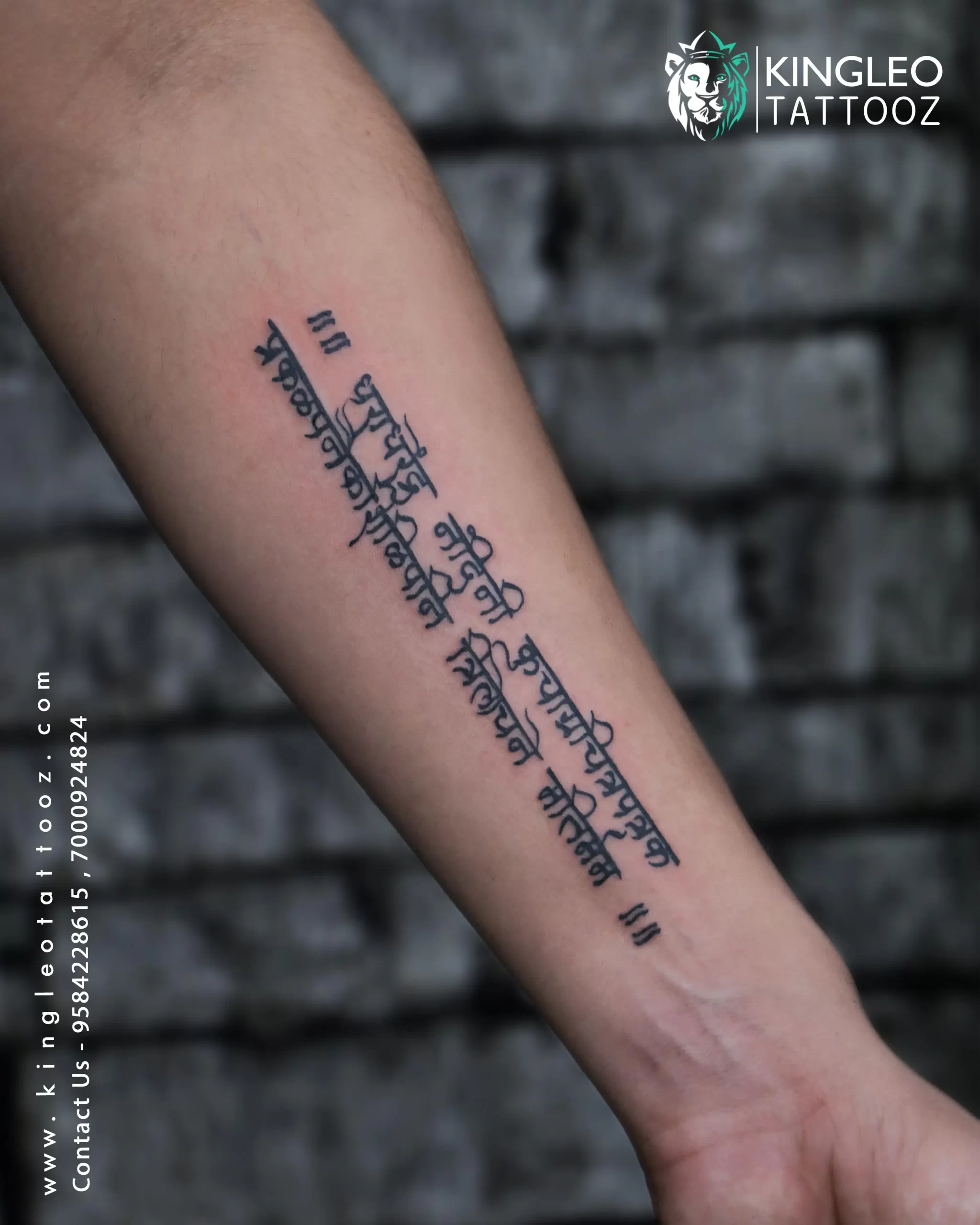 Sanskrit shlok tattoo | Tattoos, Angel tattoo designs, Tattoo work
