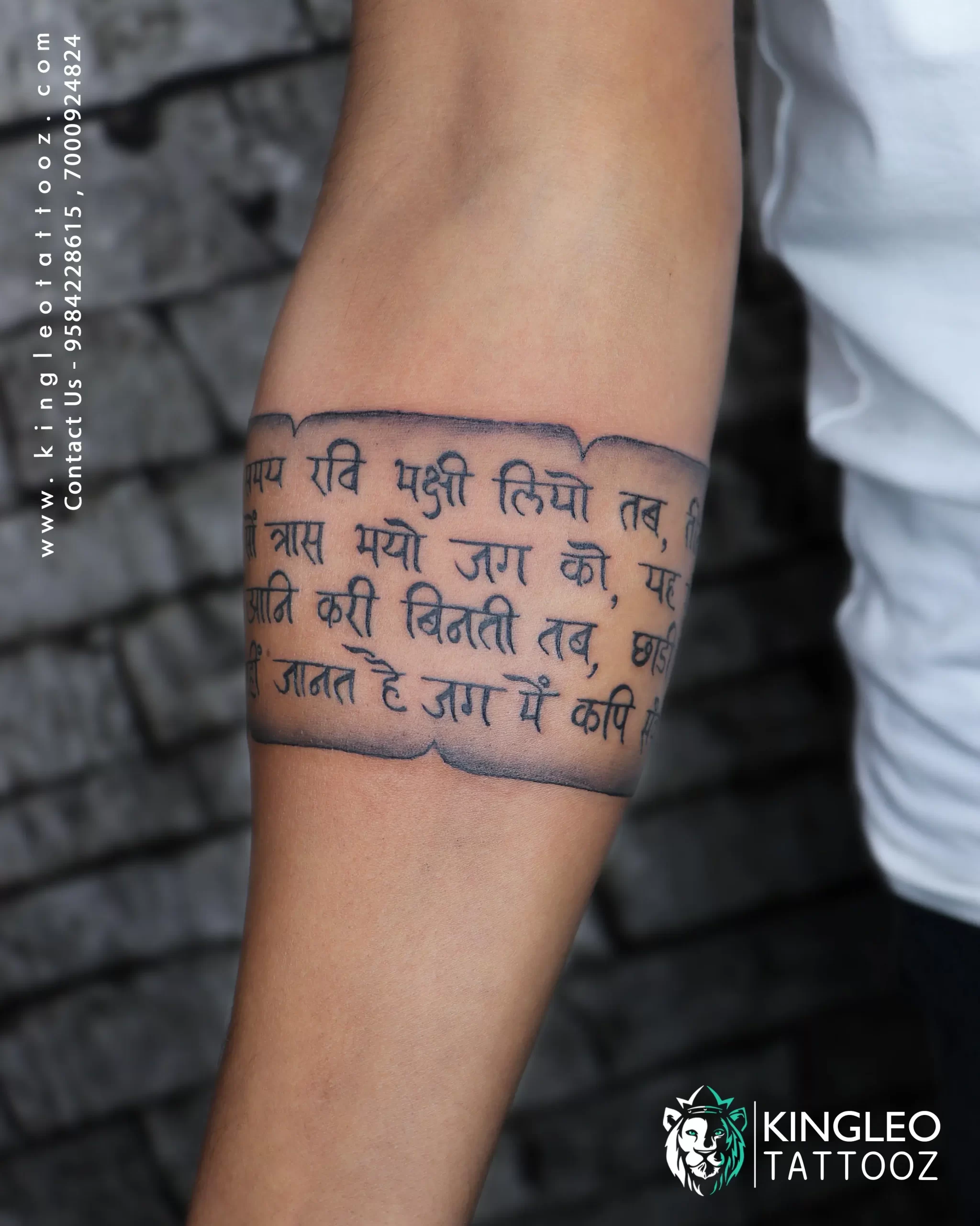 Inspiration Hindi Tattoo For Hands  Tattoo Ink Master