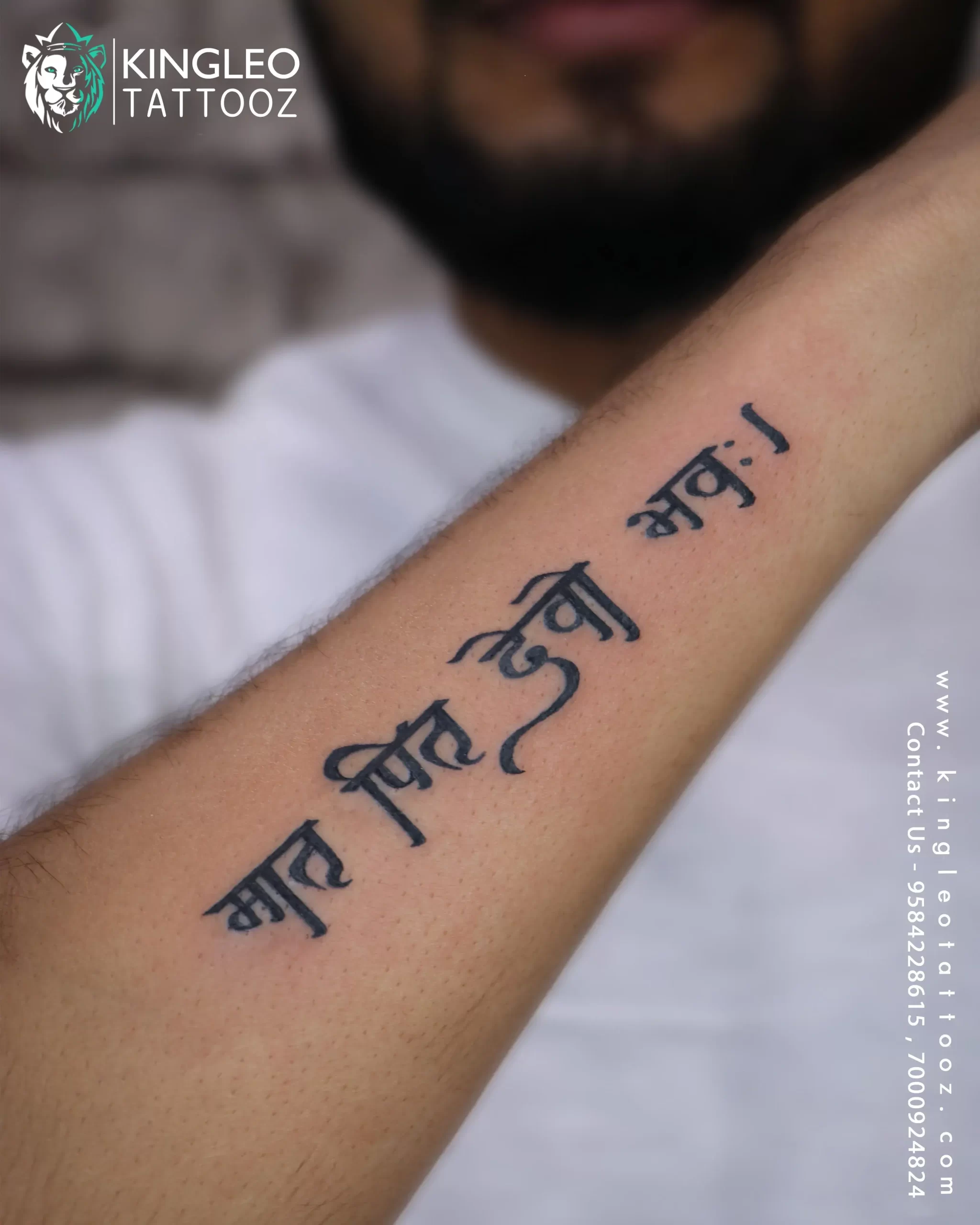 Anyone need Customised Sanskrit Tattoos designed? | Calligraphy | Hindi |  Sanskrit : r/sanskrit