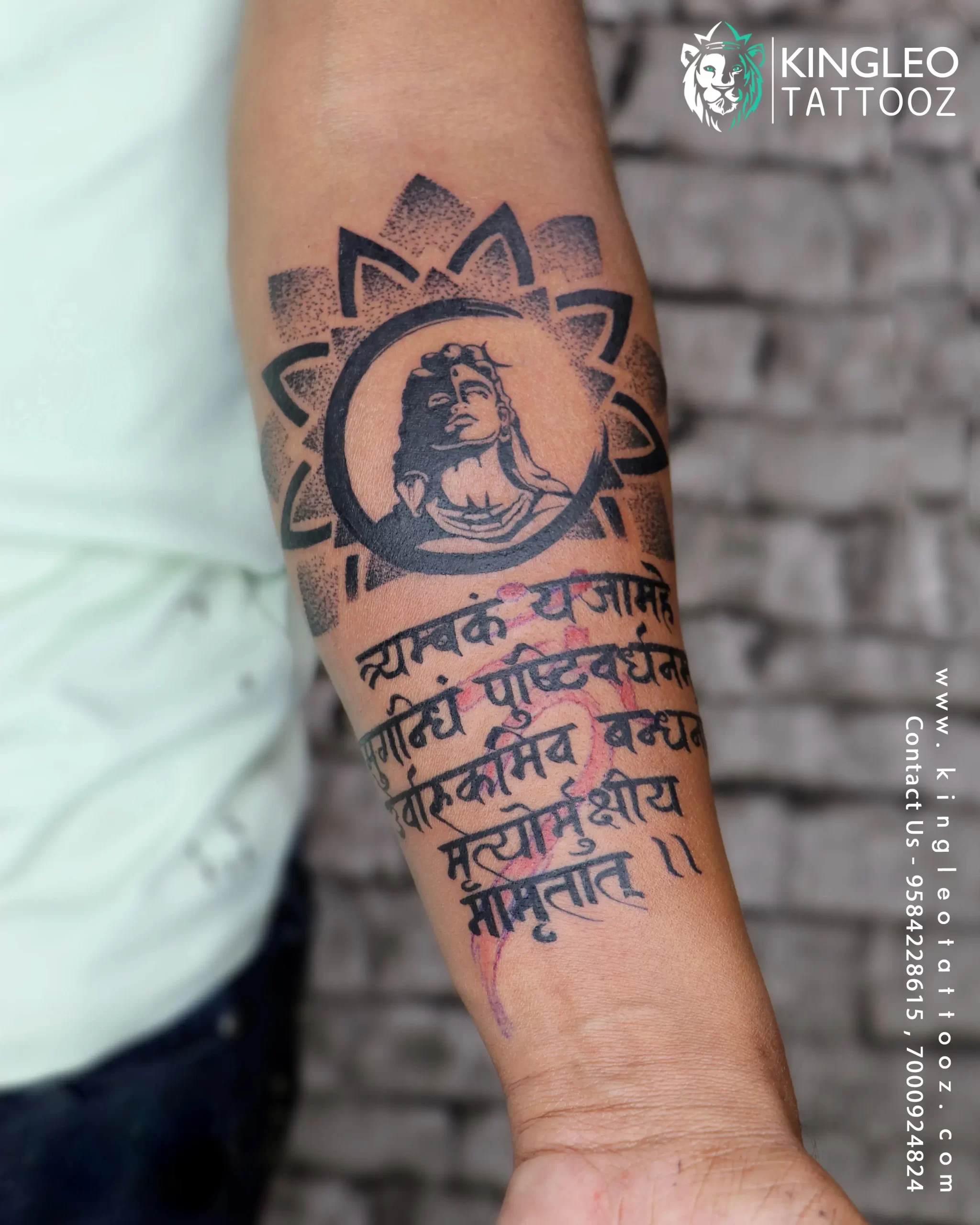Lord Shiva with Maha Mrityunjaya Mantra Tattoo - Ace Tattooz