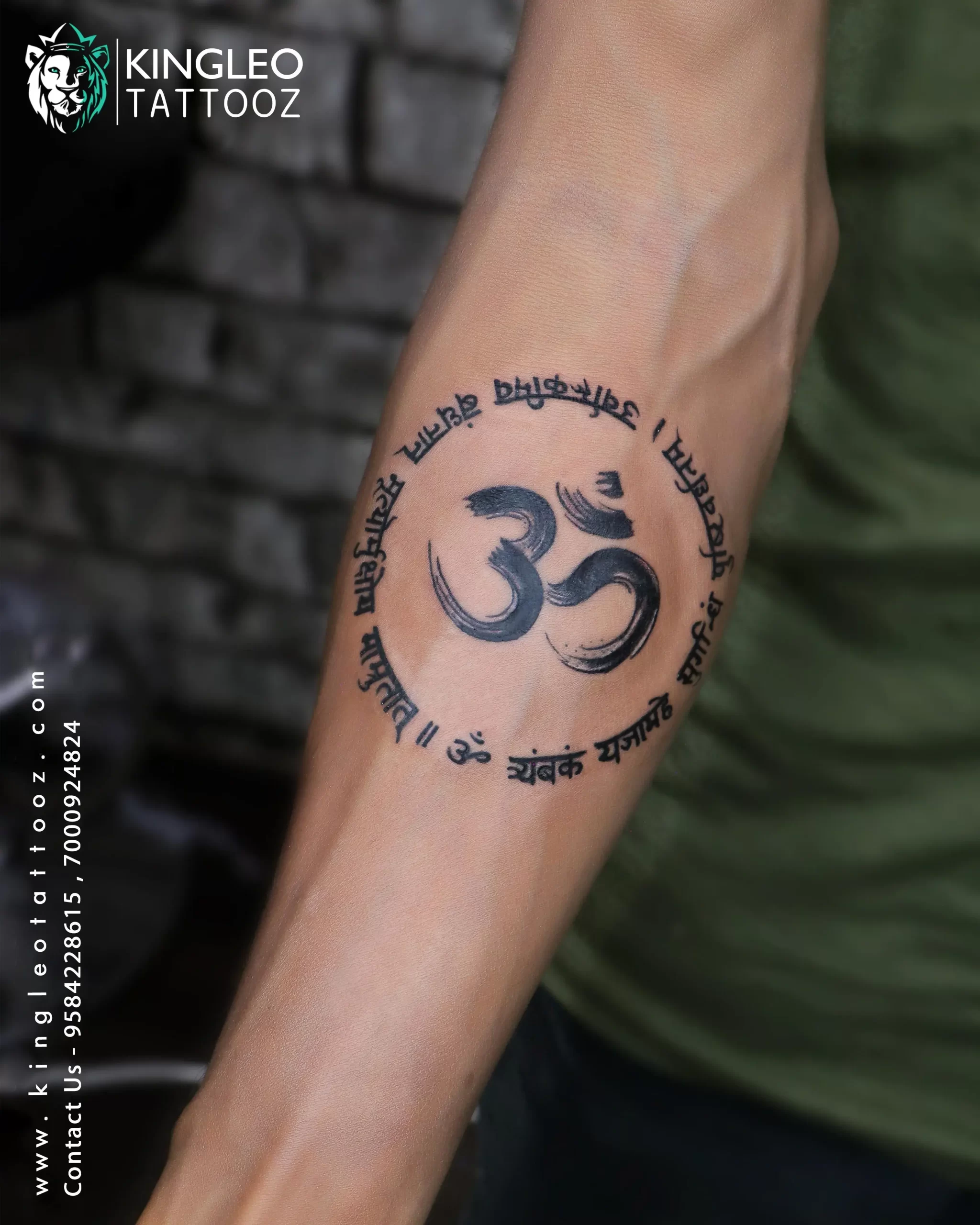 Lord Shiva tattoo , Lord Shiva tattoo ,Lord Shiva sticker, Temporary tattoo  ,tattoo
