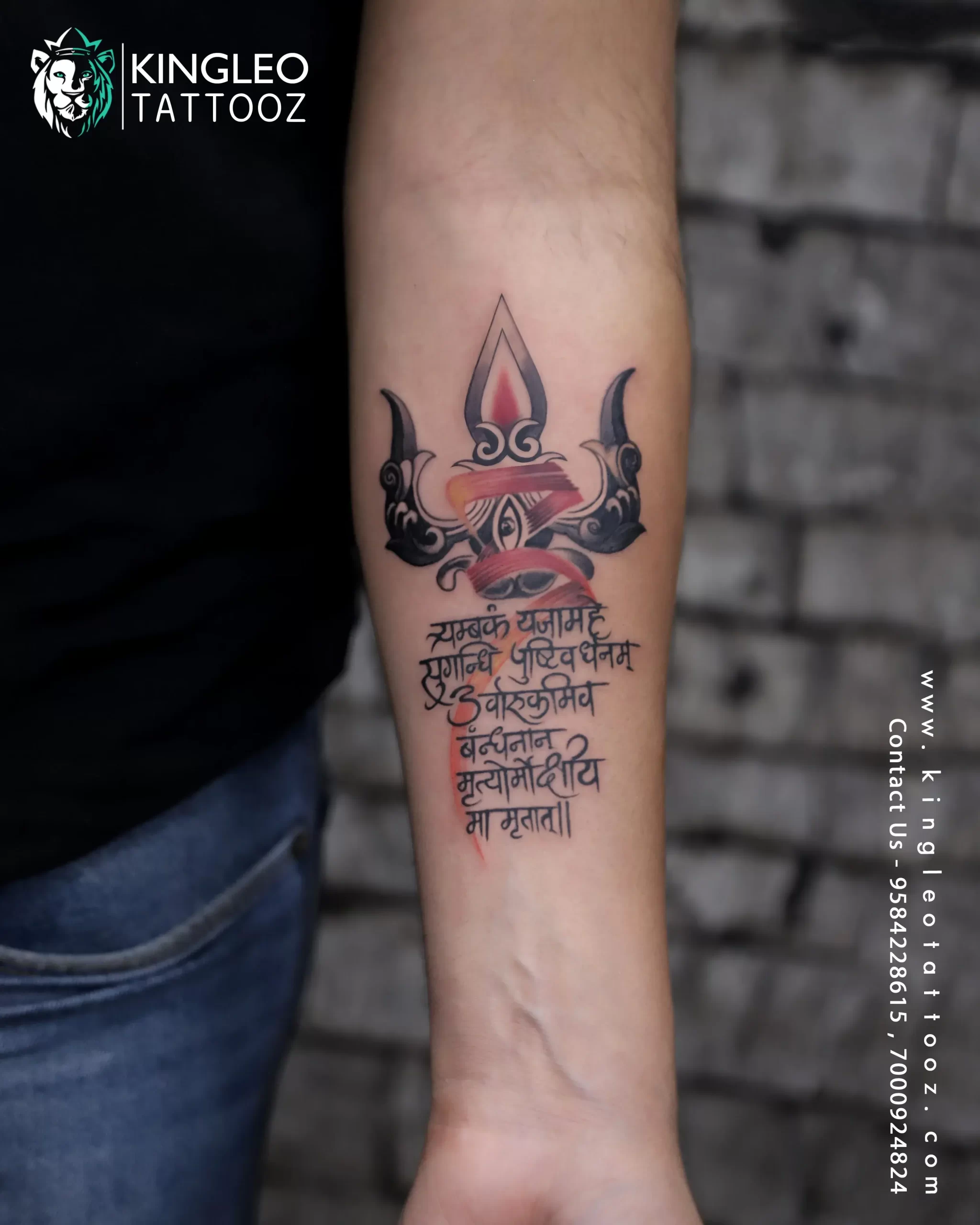 MAHADEV Trishul Mantra Tattoo 🙏 #trishultattoo #mahadevtattoo  #mahadevreels #viralreels #dailyreels #viral | Instagram