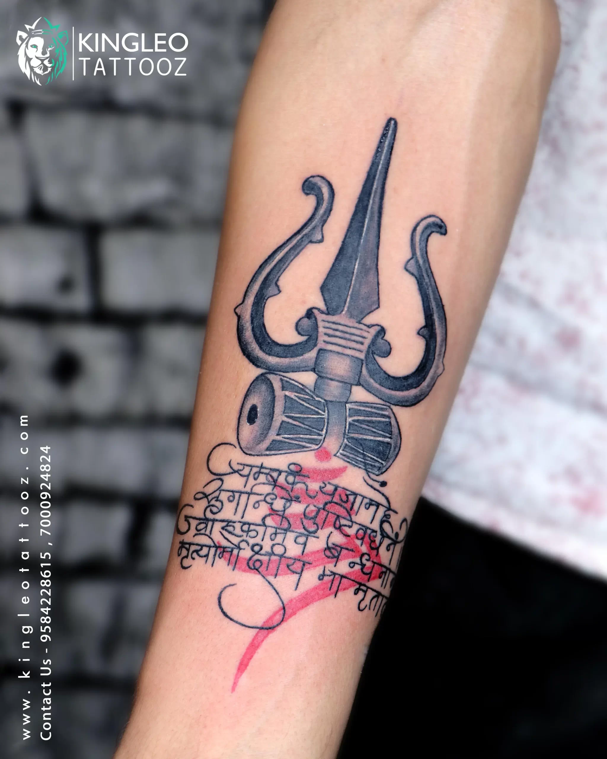Shiva Trishul Tattoo By Pratik Patkar At Aliens Tattoo :: Behance